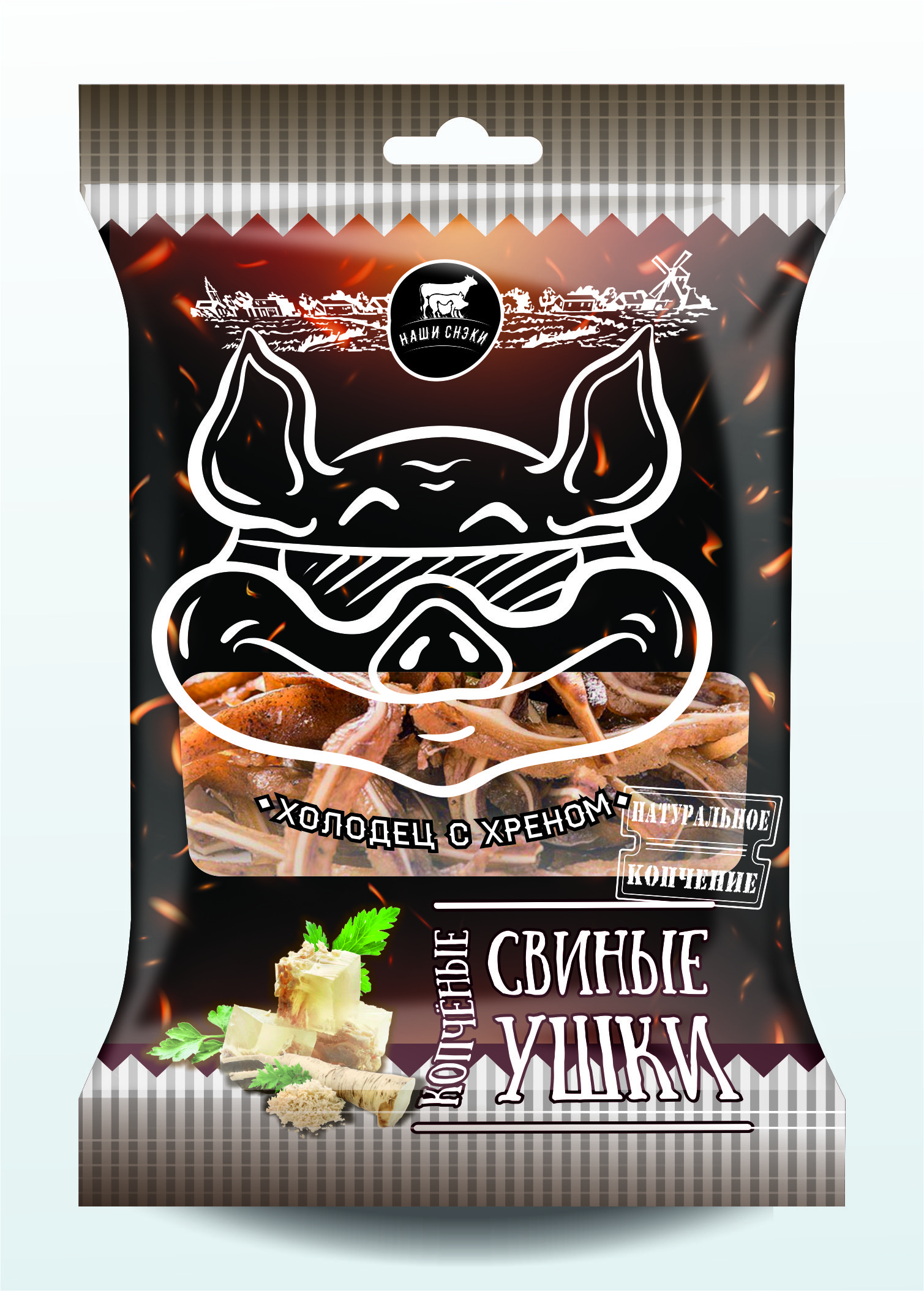 УШКИ СВИНЫЕ ВАРЕНО-КОПЧЕНЫЕ "ХОЛОДЕЦ С ХРЕНОМ" 90 гр