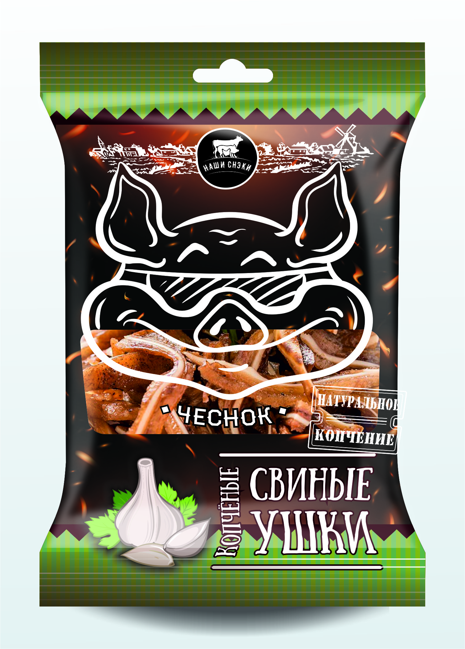 УШКИ СВИНЫЕ ВАРЕНО-КОПЧЕНЫЕ «ЧЕСНОК» 90 гр